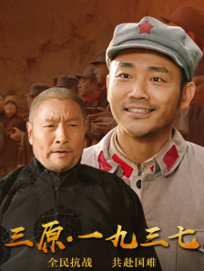 在线视频日韩